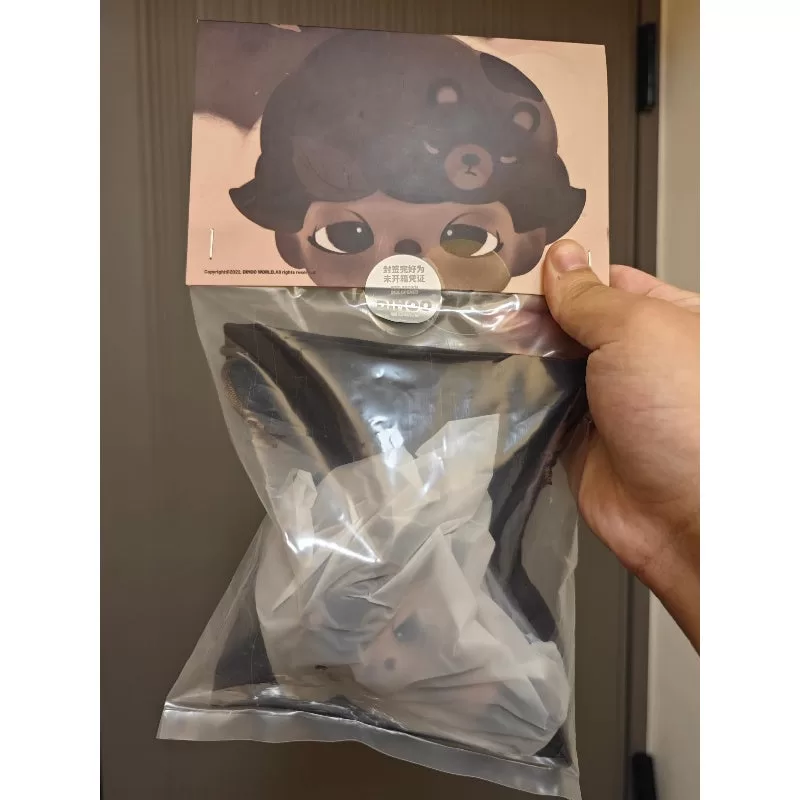 DIMOO Black Bear Limited Figur