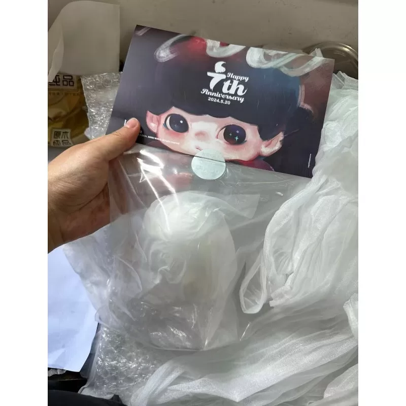DIMOO Fu Yao Limited Figur