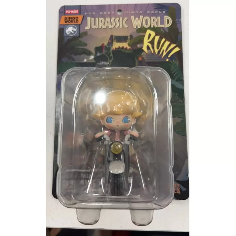 DIMOO Jurassic World Run Limited Edition