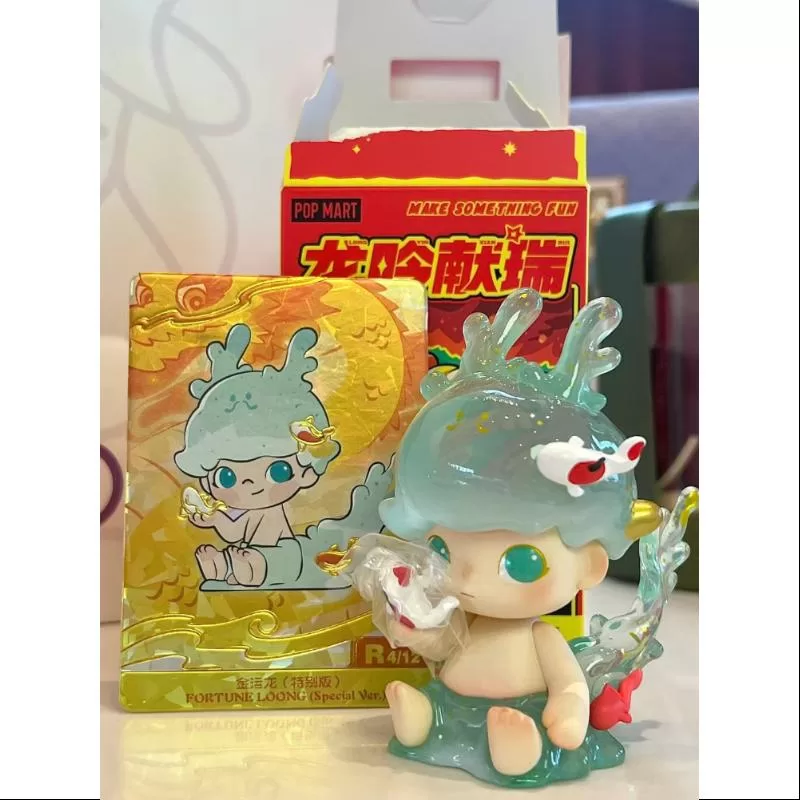 DIMOO Pop Mart Loong presenterar Treasure Series DIMOO FORTUNE LOONG specialver.（1/144)
