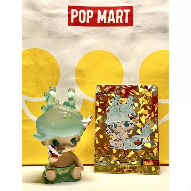 DIMOO Pop Mart Loong presenterar Treasure Series DIMOO FORTUNE LOONG specialver.（1/144)