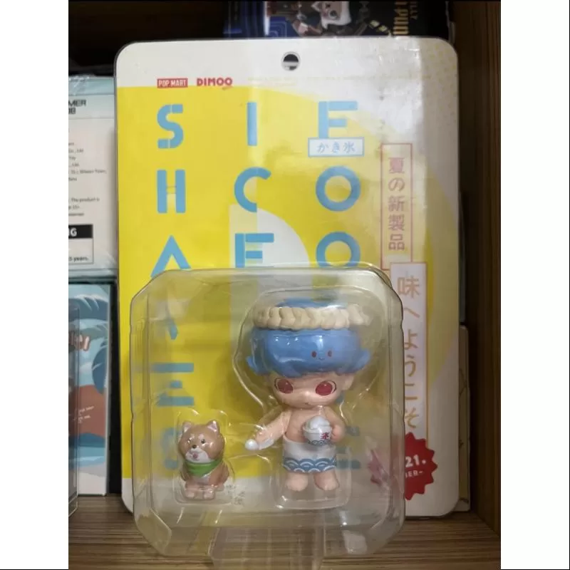 DIMOO WORLD Shaved Ice Foodie Limited edition