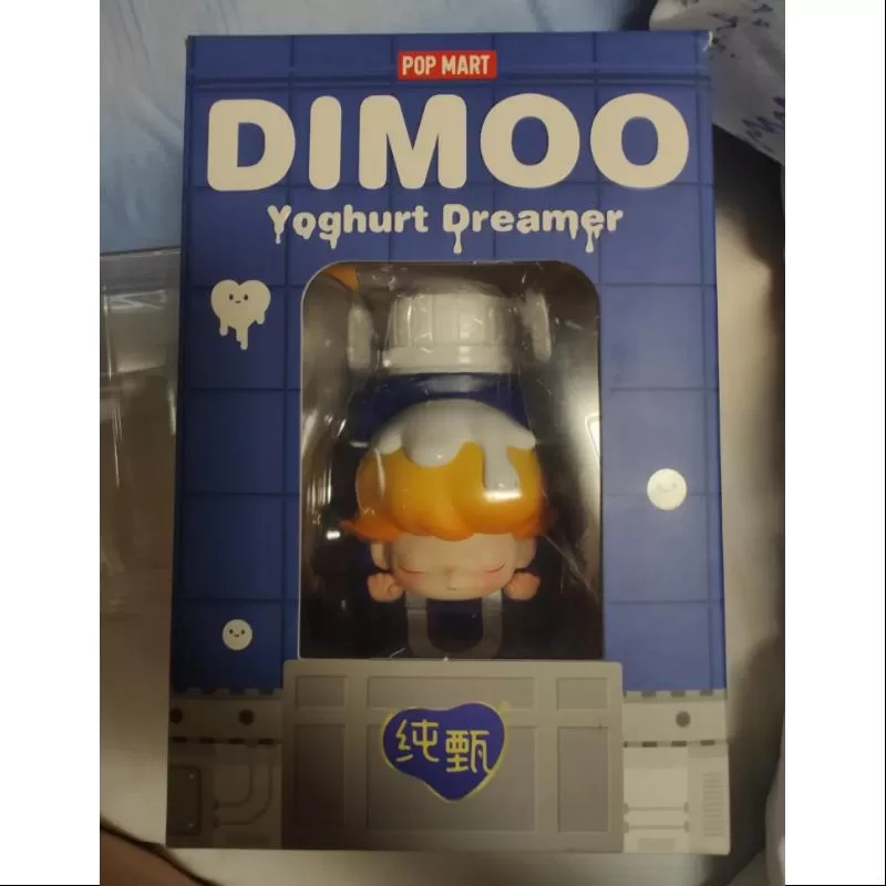 DIMOO Yoghurt Milk Limited edition CHUNZHEN Yoghurt Dreamer
