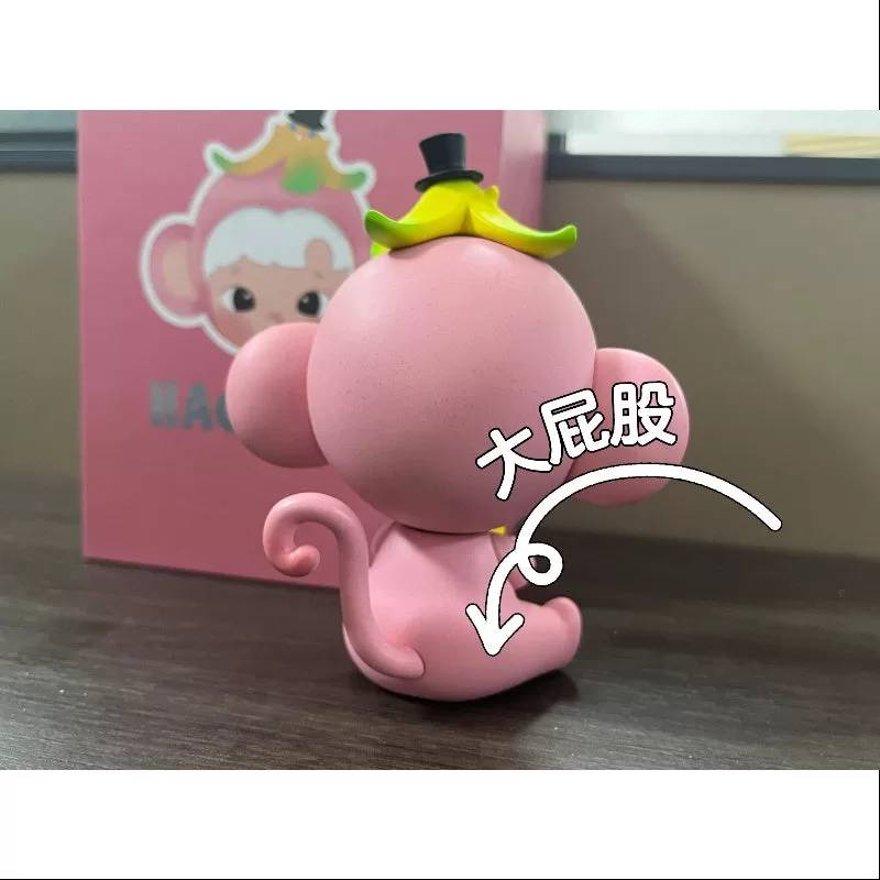 Hacipupu Little Monkey Special Ver.Figurine Art Toy 2023 Limited Hacipupu Little Monkey Special Ver.Figurine Art Toy 2023 Limited