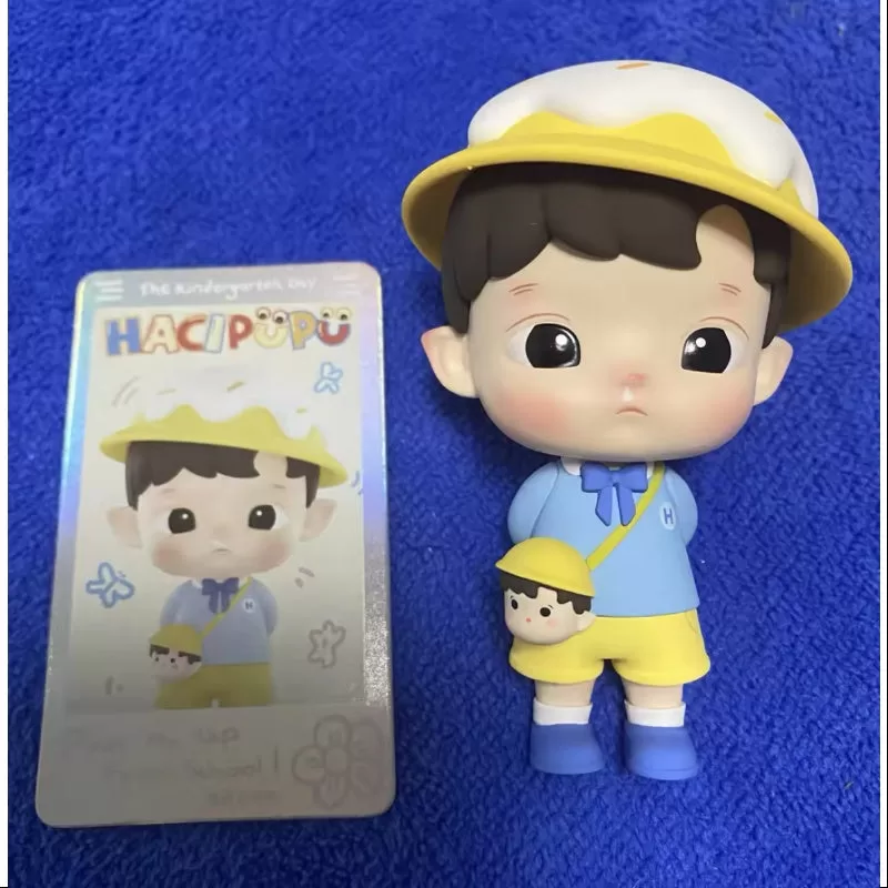 Hacipupu The Kindergarten Day Series Secret Pick Me Up From School(1/144) Hacipupu The Kindergarten Day Series Secret Pick Me Up From School(1/144)