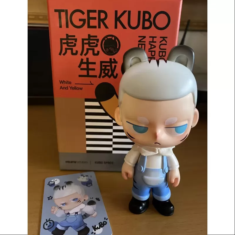 KUBO Tiger Brother White Figurine Art Toy 2022 Limited KUBO Tiger Brother White Figurine Art Toy 2022 Limited