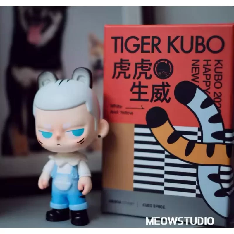 KUBO Tiger Brother White Figurine Art Toy 2022 Limited KUBO Tiger Brother White Figurine Art Toy 2022 Limited