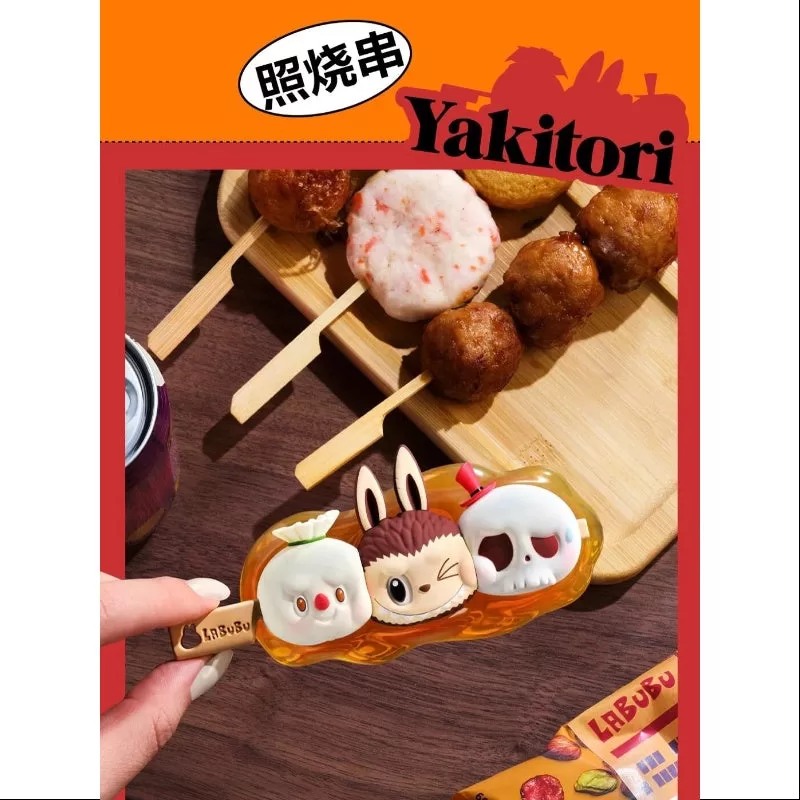 Labubu The Monsters Wacky Mart-serien Yakitori Labubu The Monsters Wacky Mart-serien Yakitori