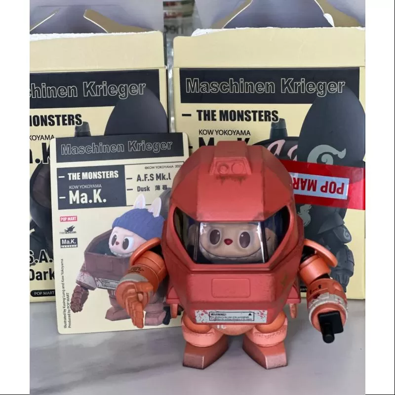 Labubu The Monsters X Kow Yokoyama Ma.k. Serien Dusk