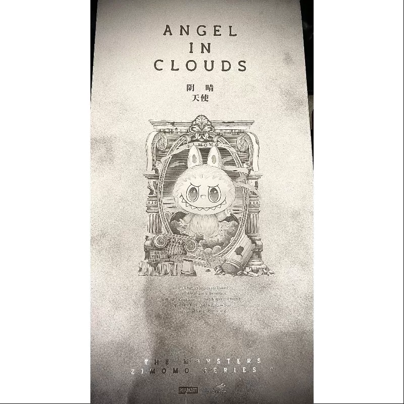 Labubu The Monsters Zimomo Angel in Clouds Vinyl Plush Doll 2024 Limited Edition Labubu The Monsters Zimomo Angel in Clouds Vinyl Plush Doll 2024 Limited Edition