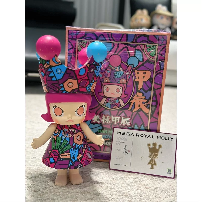 MEGA ROYAL MOLLY 400% Han Meilin 2024 LIMITED MEGA ROYAL MOLLY 400% Han Meilin 2024 LIMITED