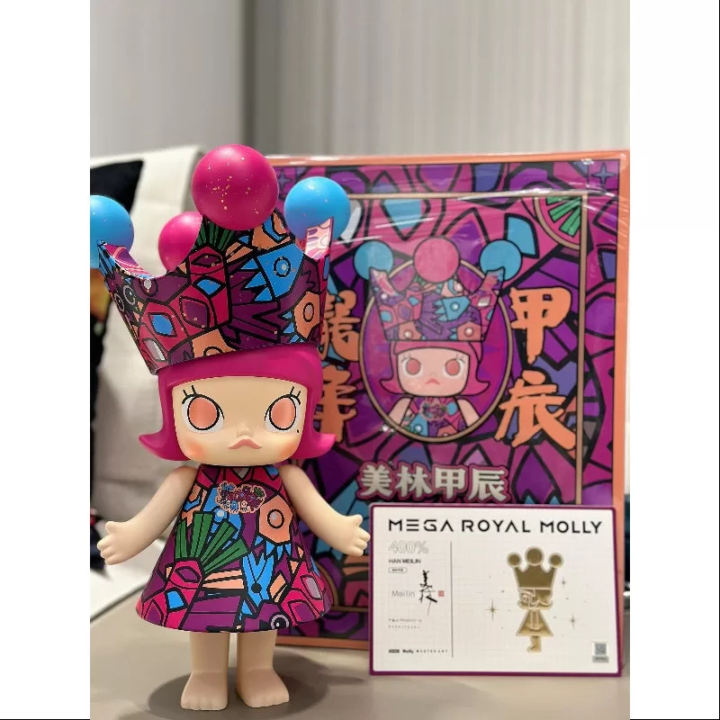 MEGA ROYAL MOLLY 400% Han Meilin 2024 LIMITED