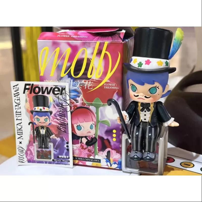 MOLLY Flower Dreaming Series Secret Mystic Magic (1/108)