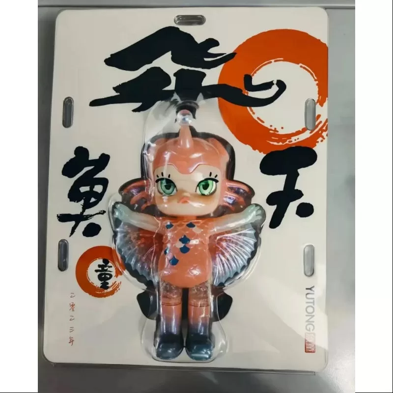 MOLLY YUTONG Flygande fisk YuTong Molly konstleksaksfigur 2024 LIMITED MOLLY YUTONG Flygande fisk YuTong Molly konstleksaksfigur 2024 LIMITED