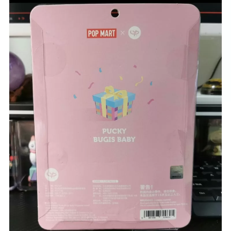 PUCKY Bugis Baby Limited edition PUCKY Bugis Baby Limited edition
