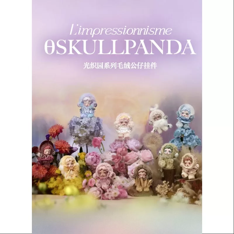 Skullpanda L’impressionnisme Series Vinyl Plyschhänge Helt Set Helt nytt med plast