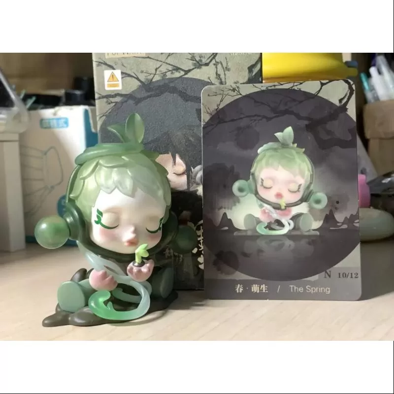 Skullpanda The Ink Plum Blossom Series The Spring Skullpanda The Ink Plum Blossom Series The Spring